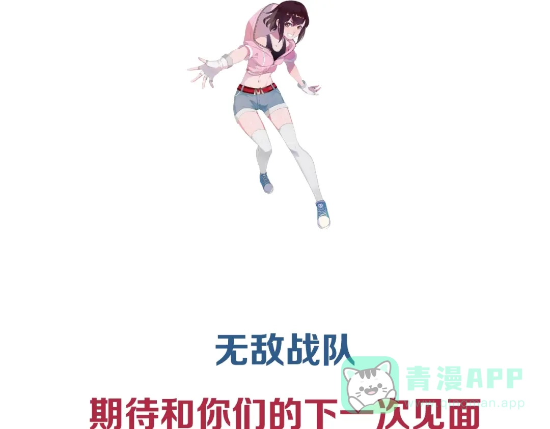 第196页