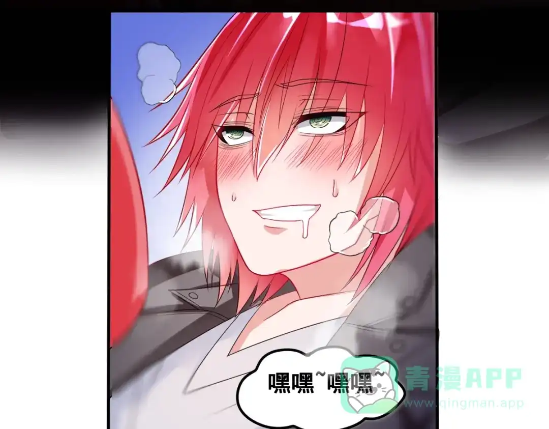 第101页