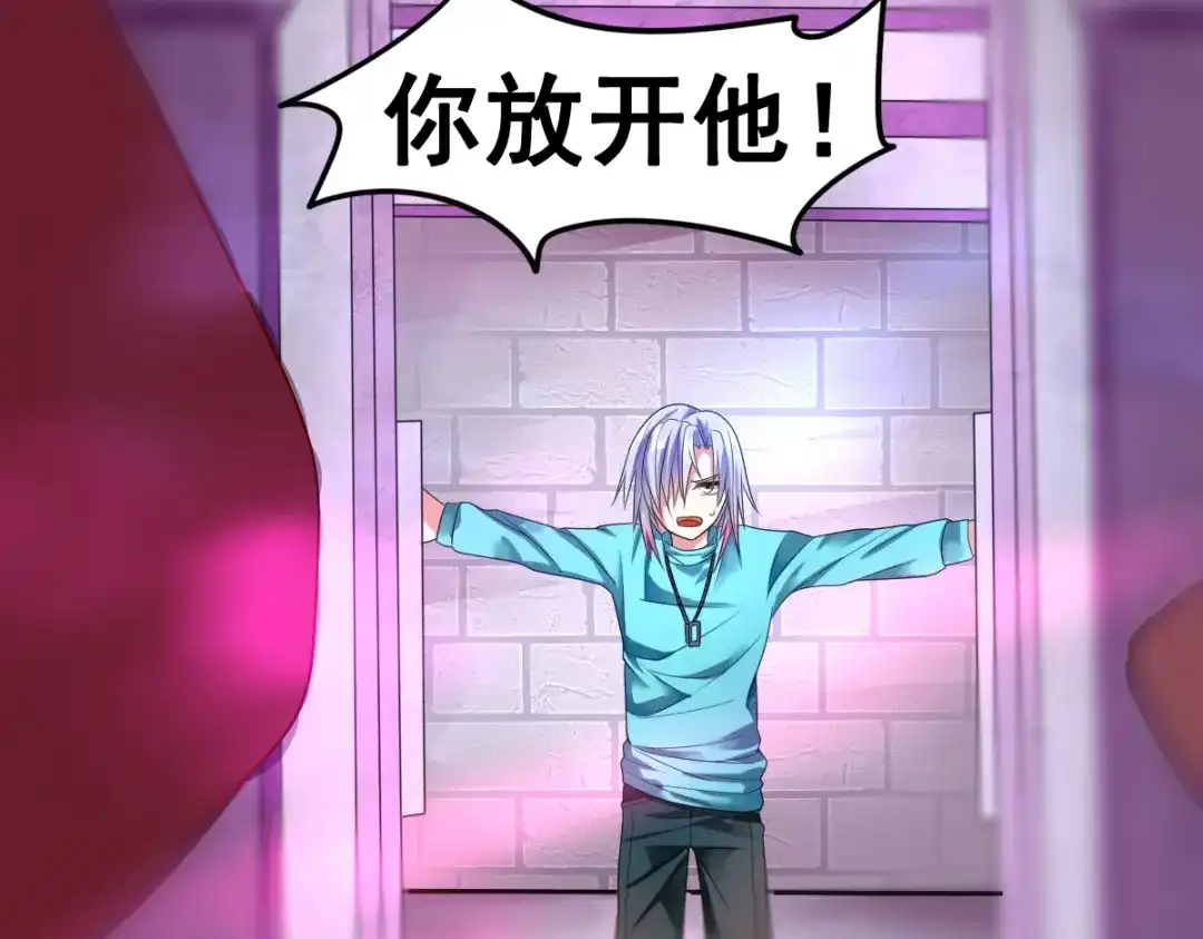 第112页