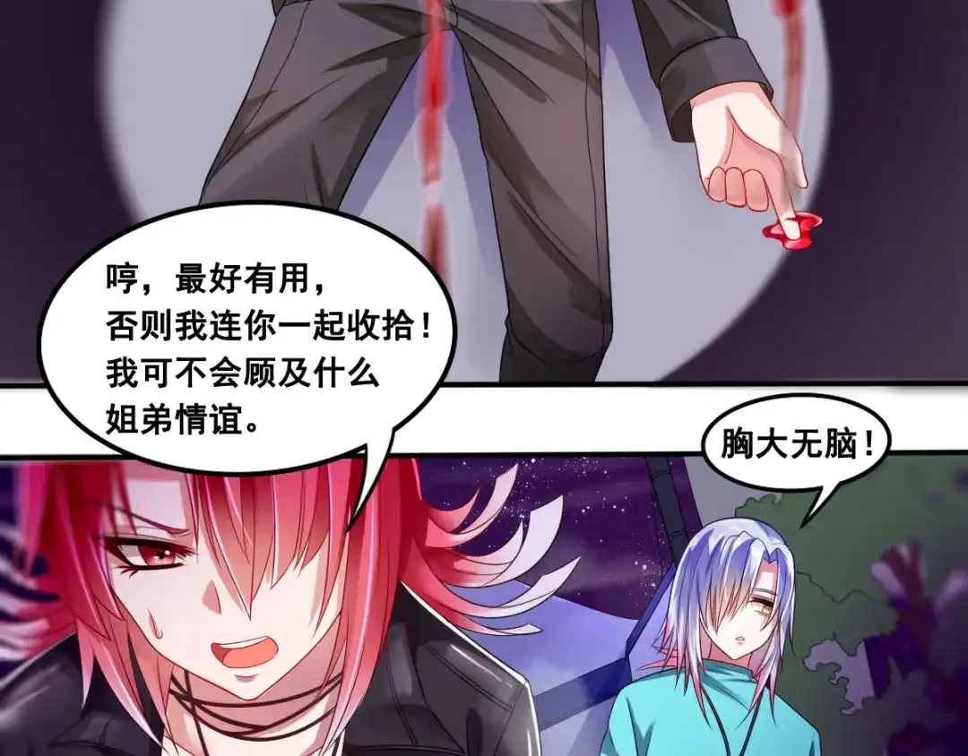 第135页