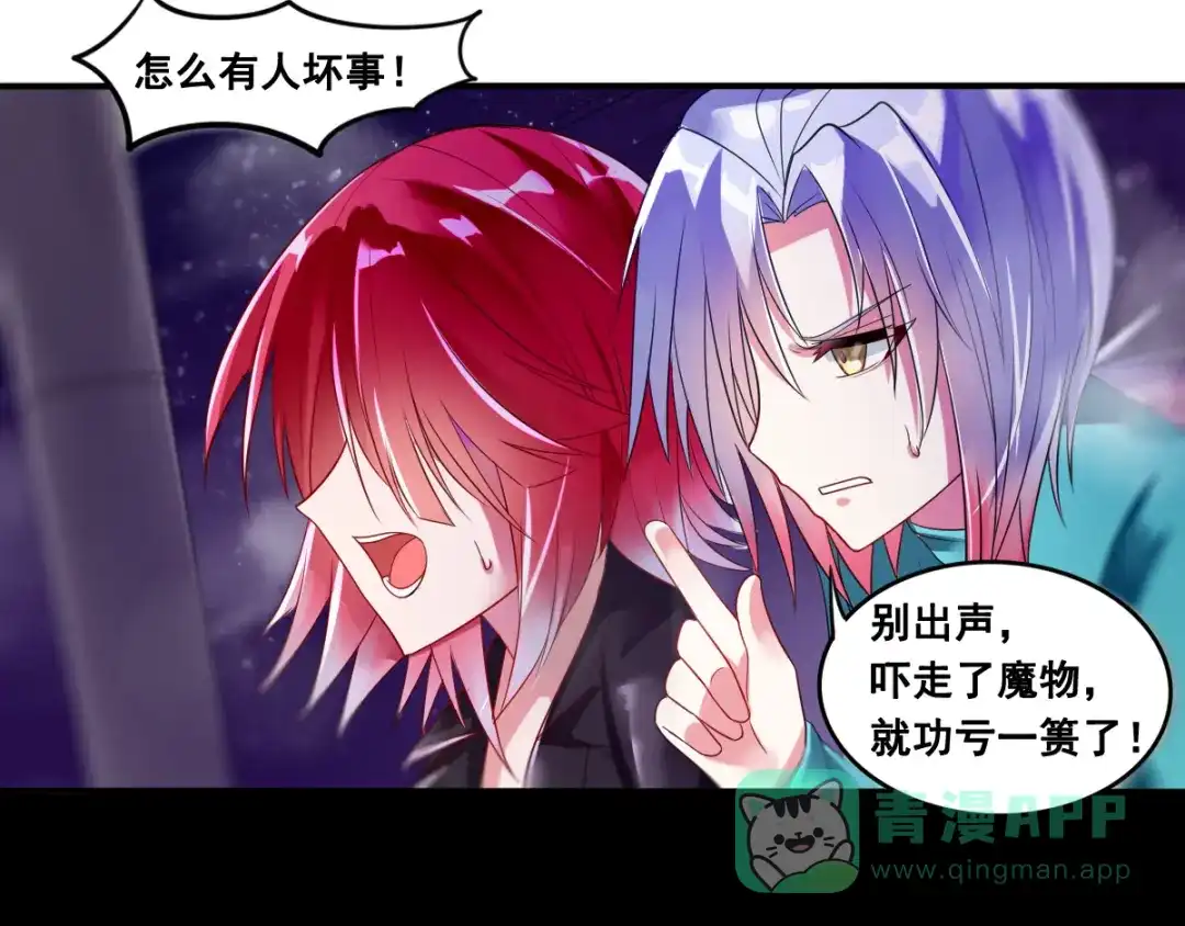 第146页