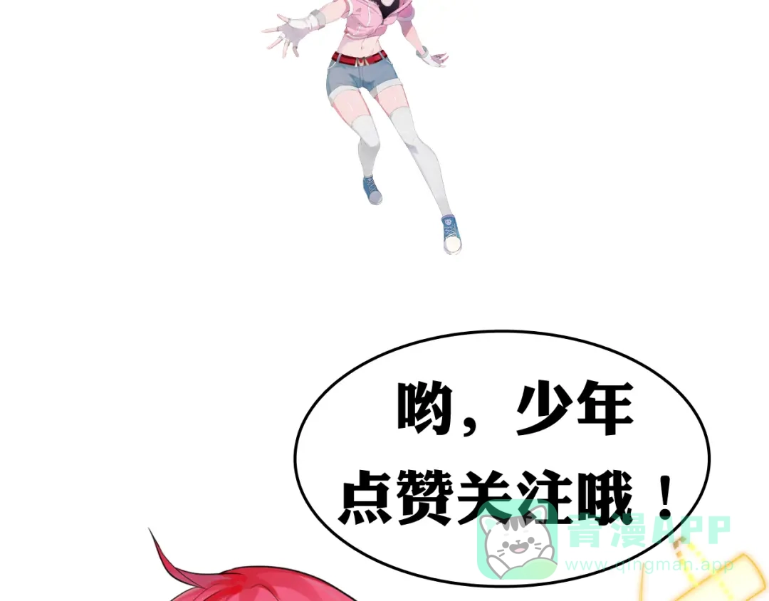 第166页