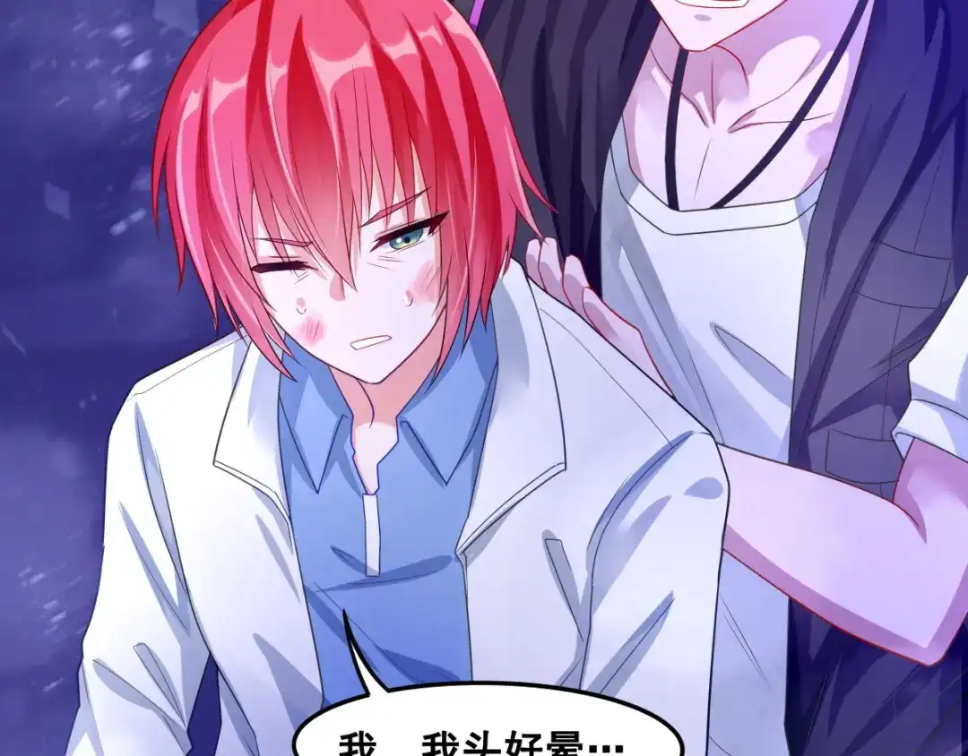 第128页