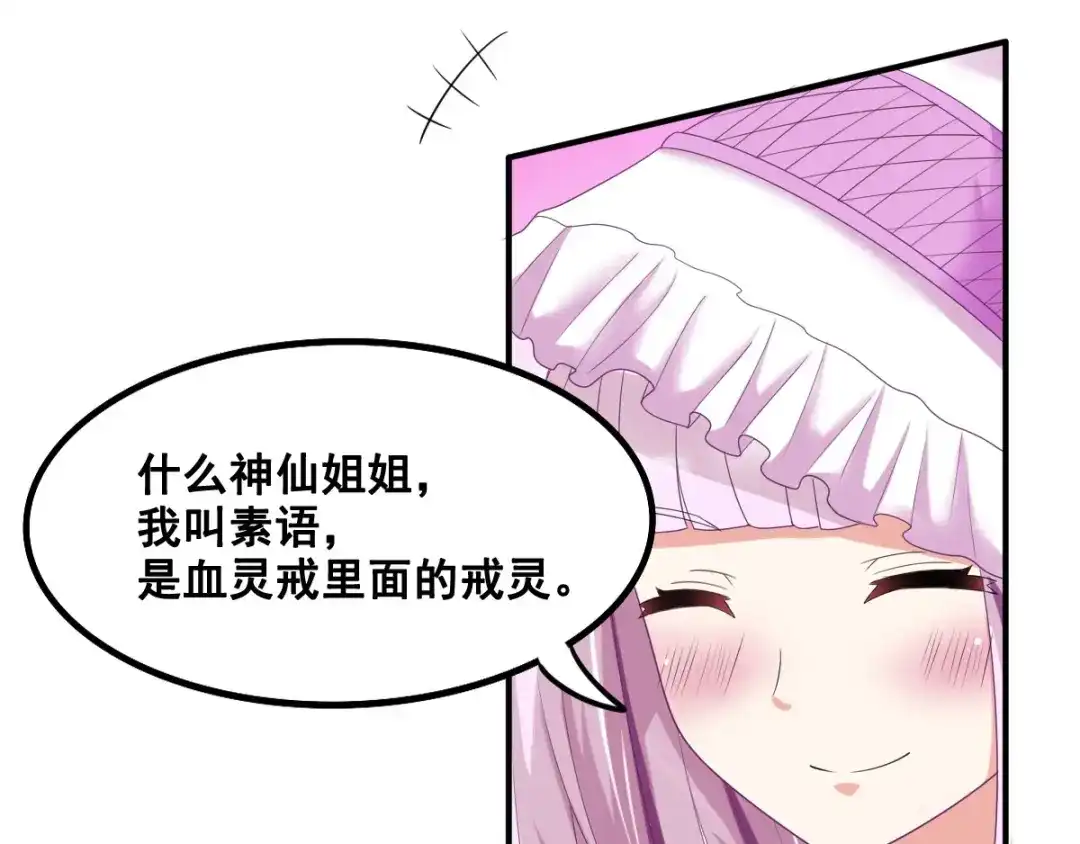 第175页