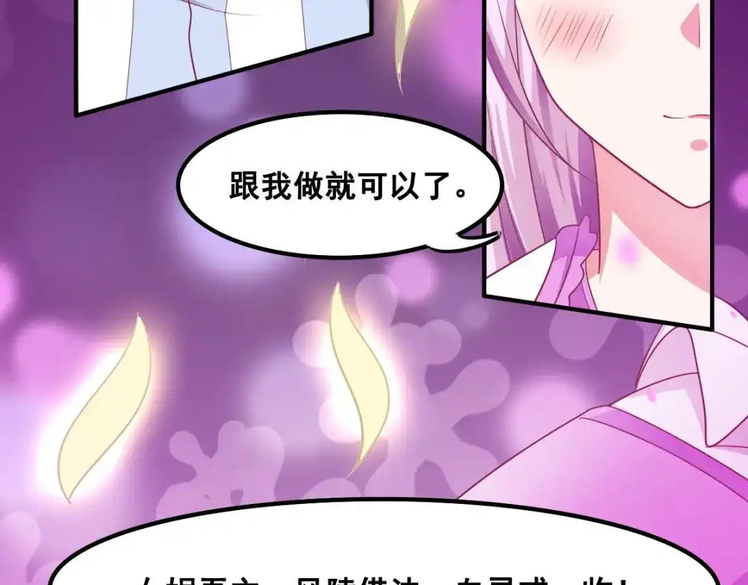 第182页