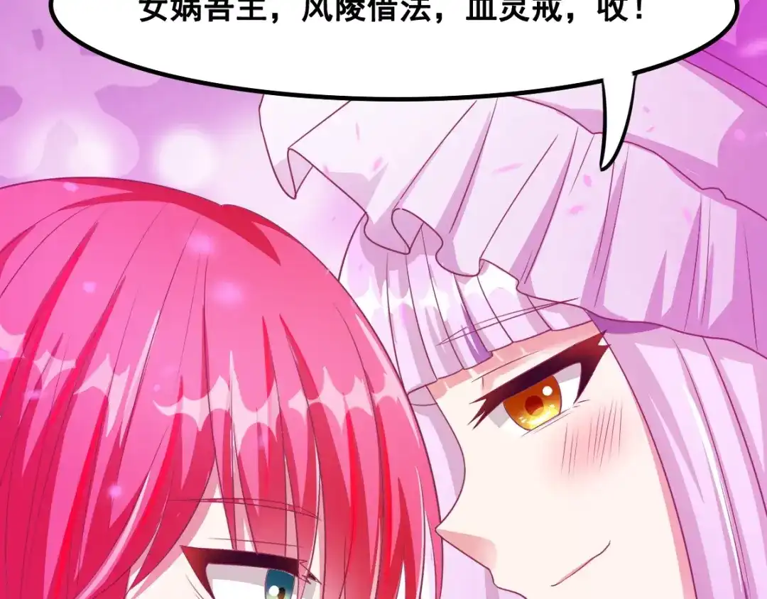 第183页