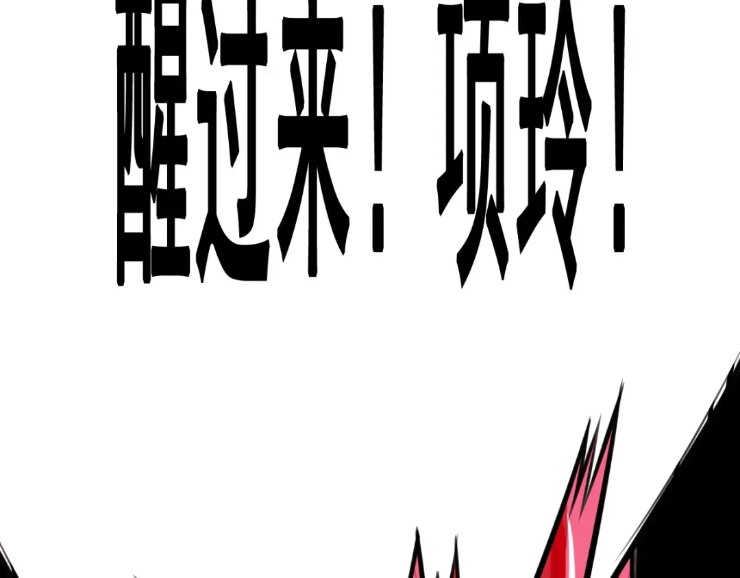 第190页