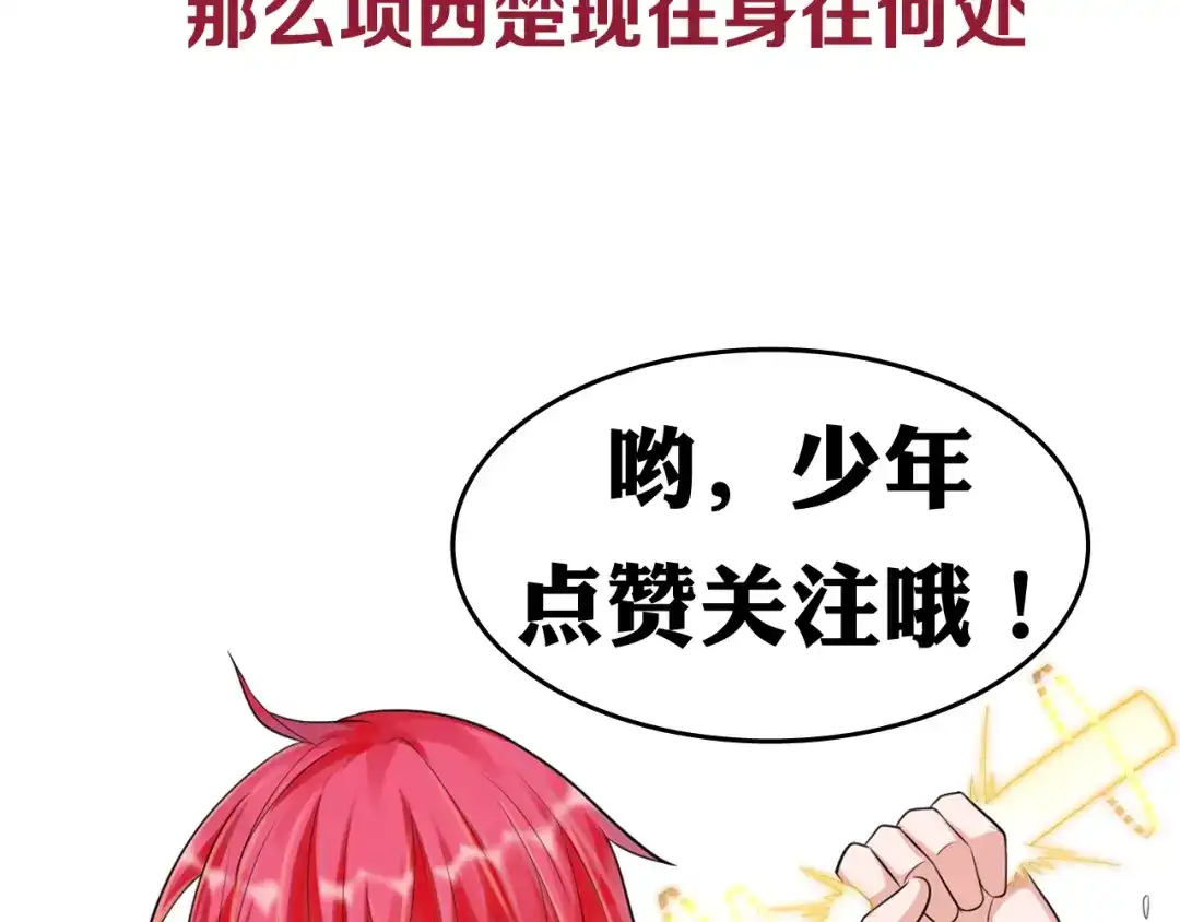 第205页