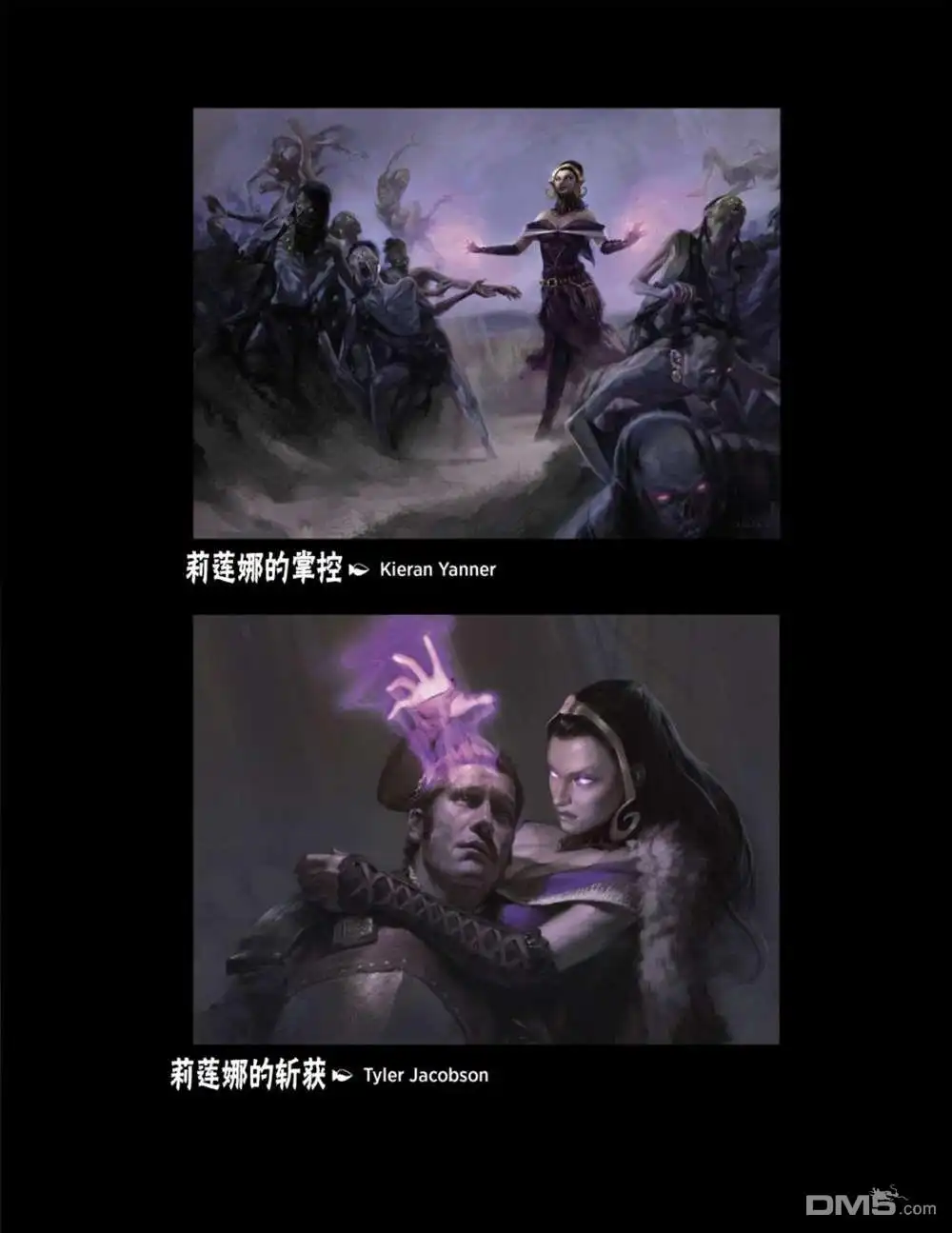 第101页