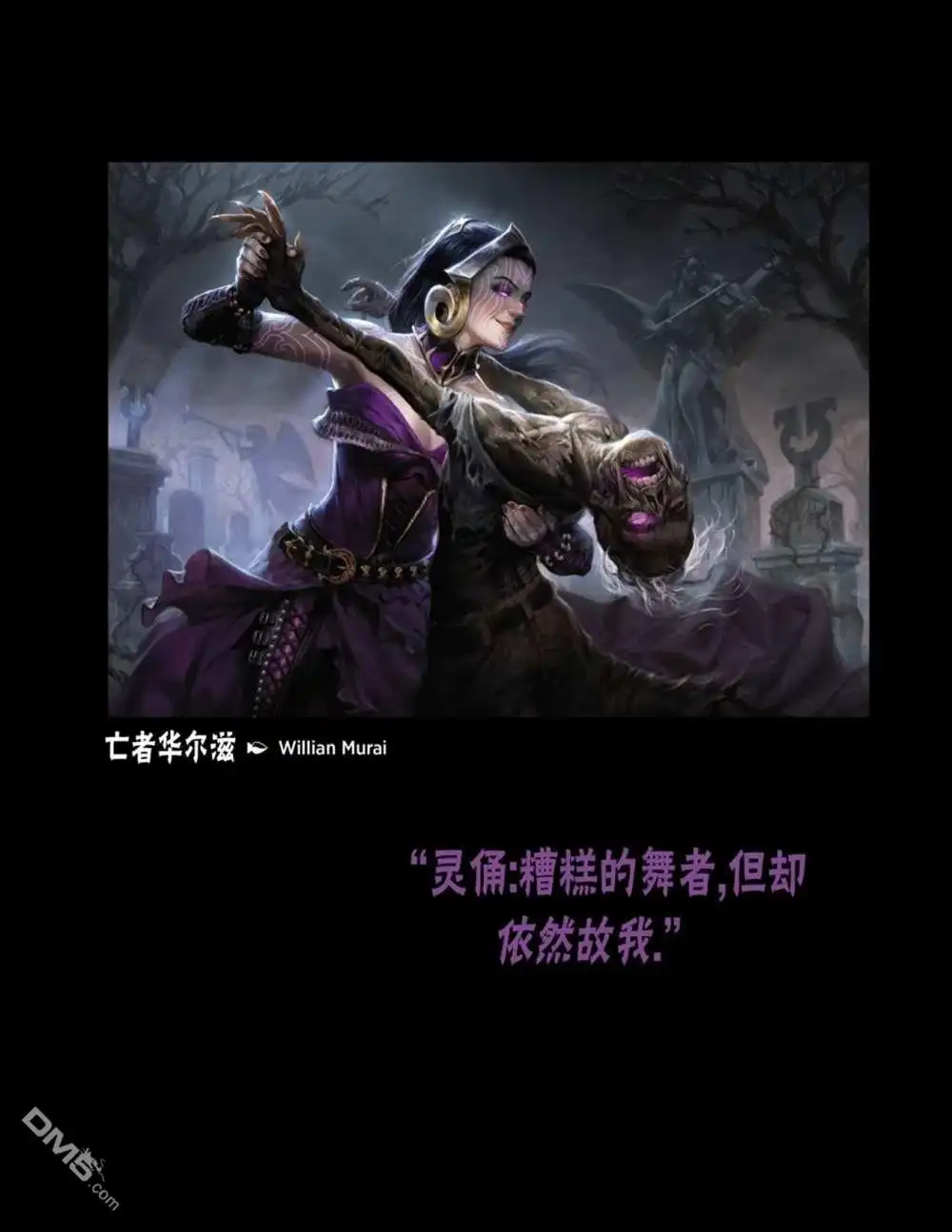 第107页
