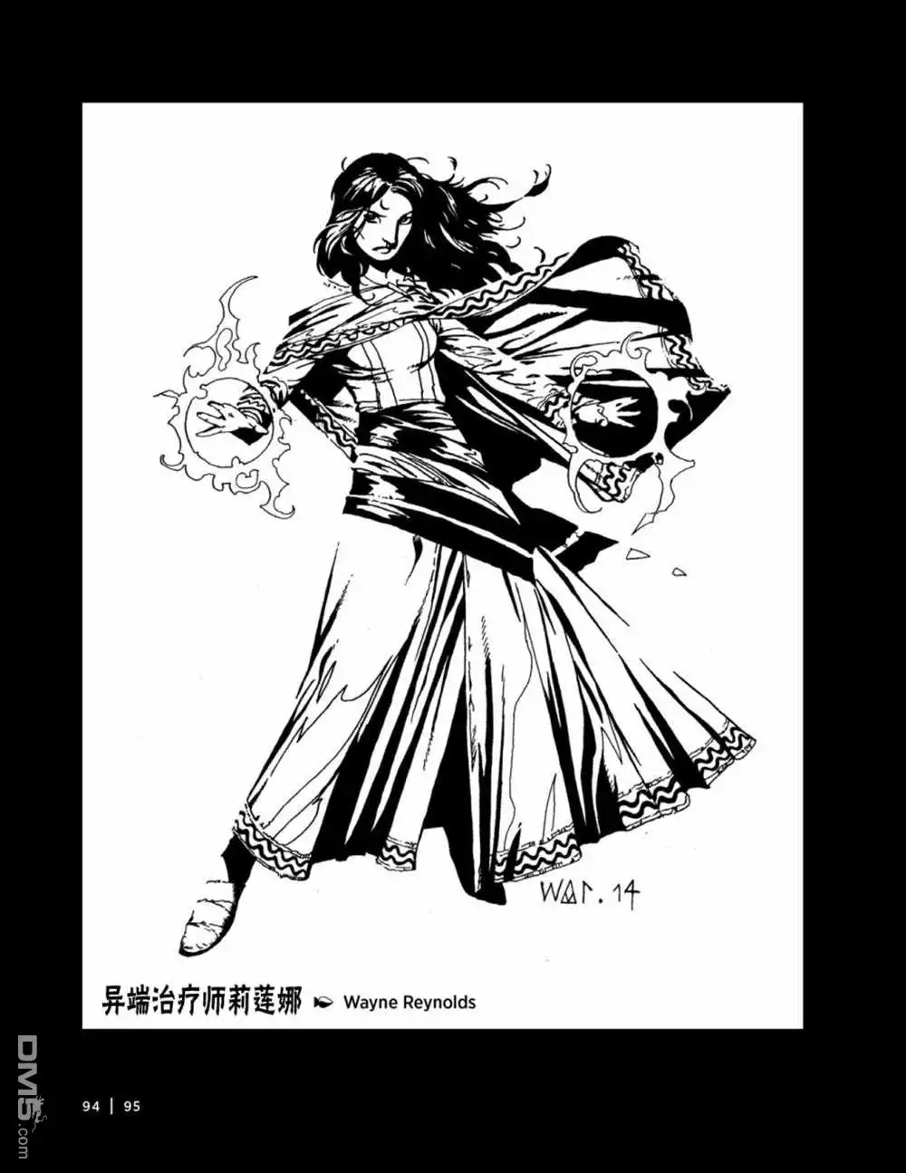 第108页