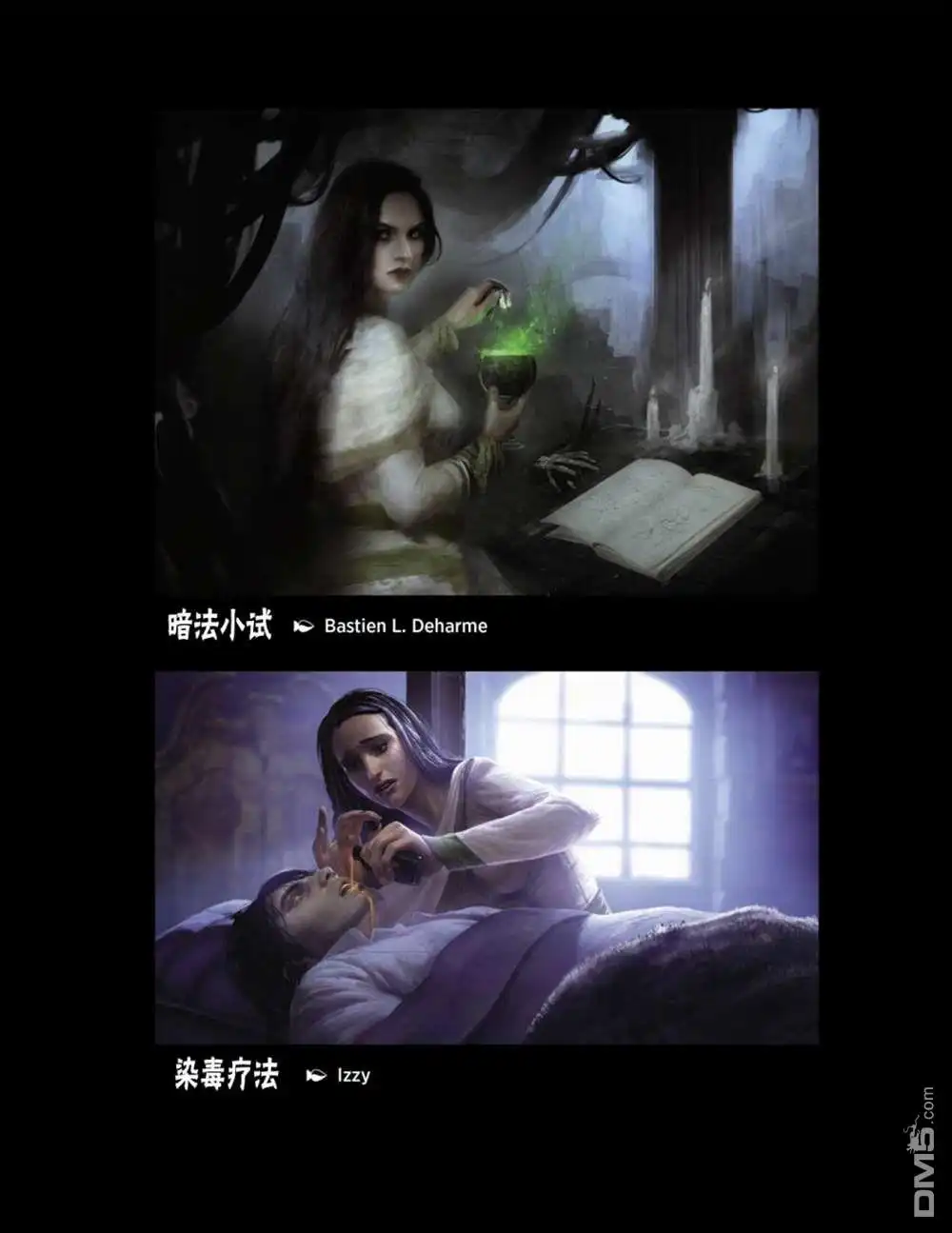 第113页