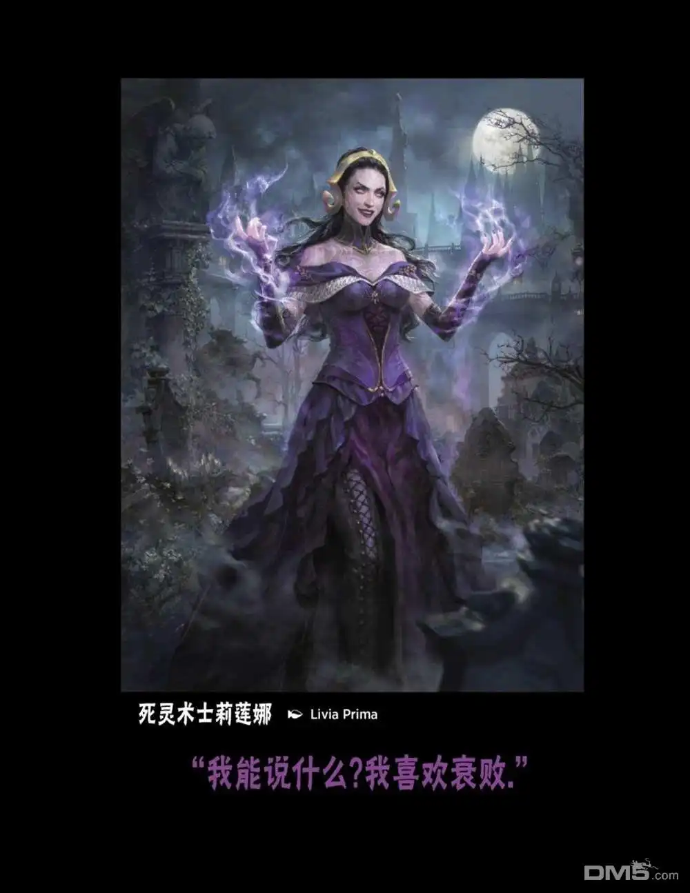第121页