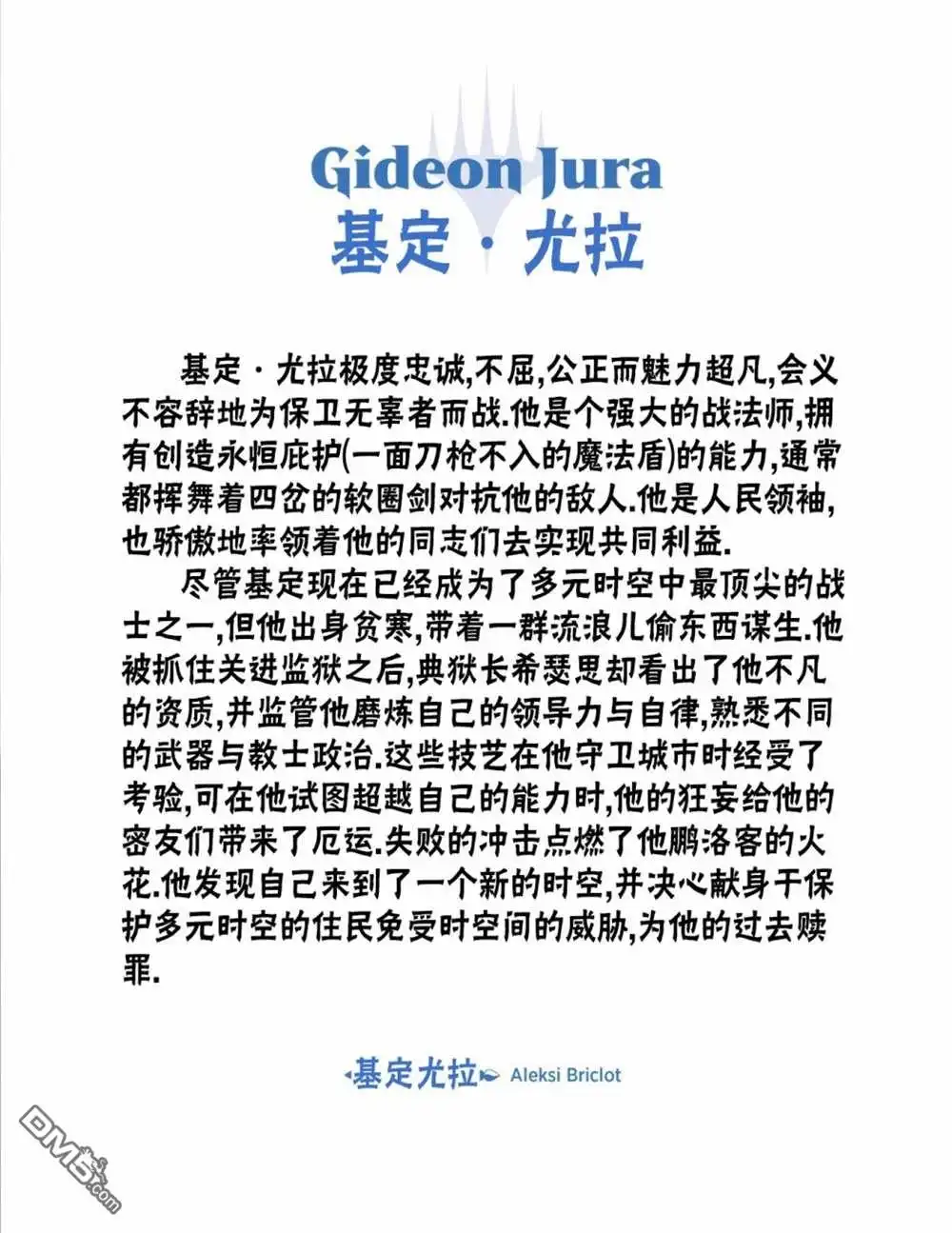 第125页