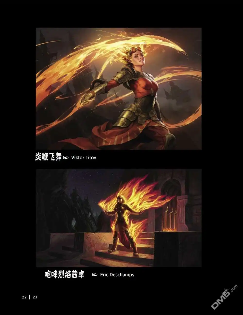 第36页