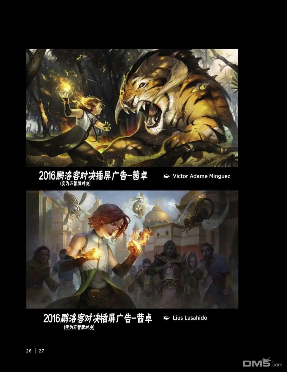 第40页
