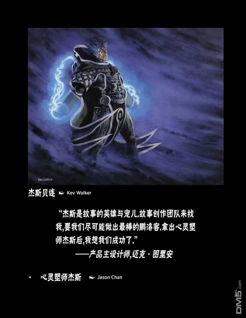 第57页