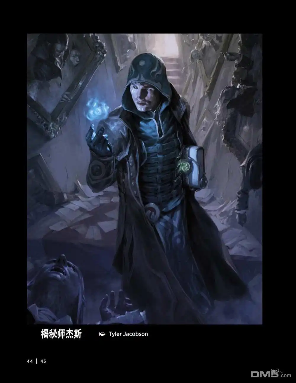 第58页