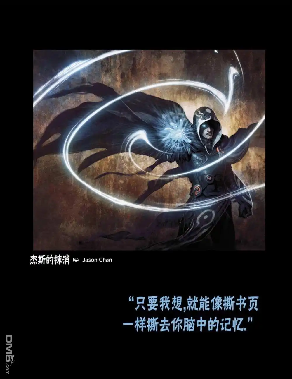 第59页