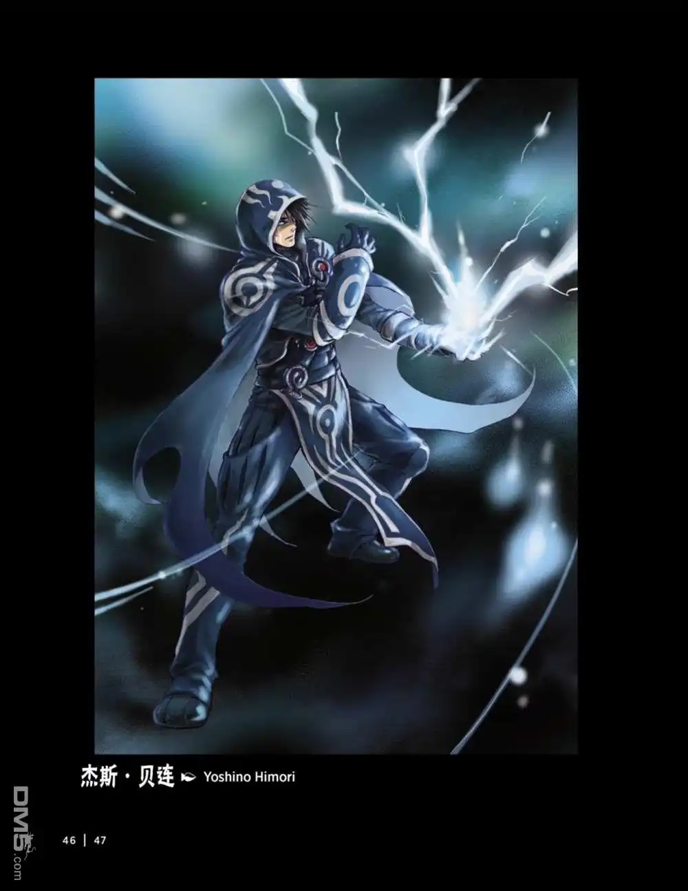 第60页