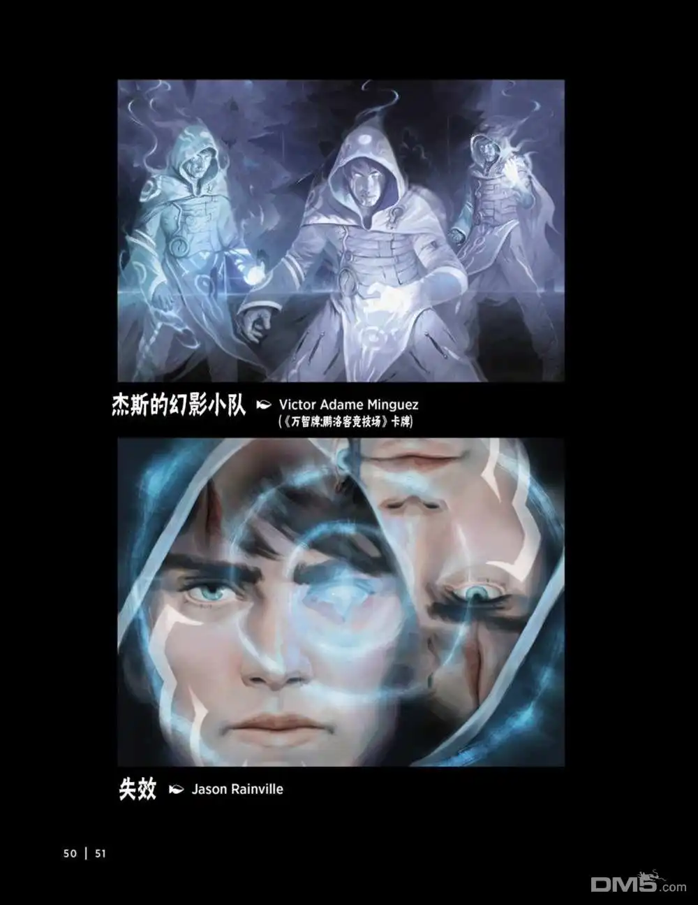 第64页