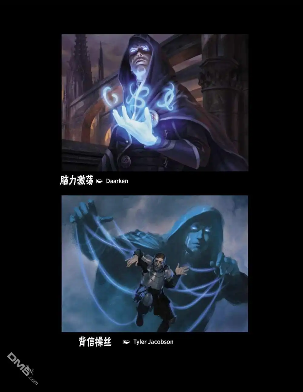 第67页