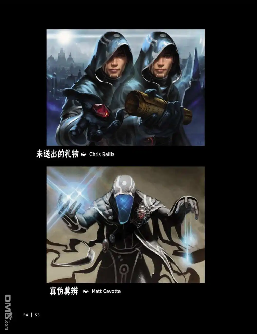 第68页