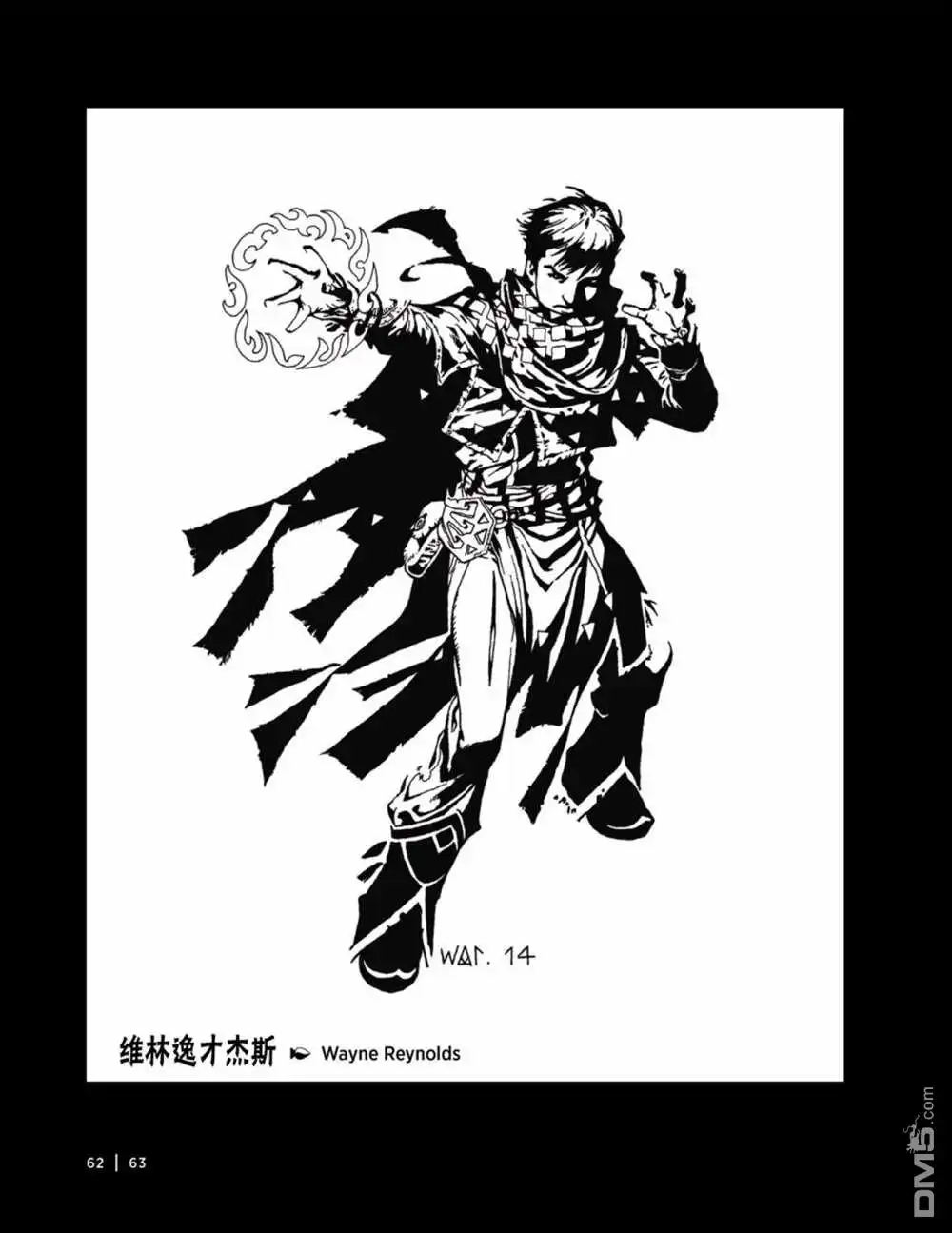第76页