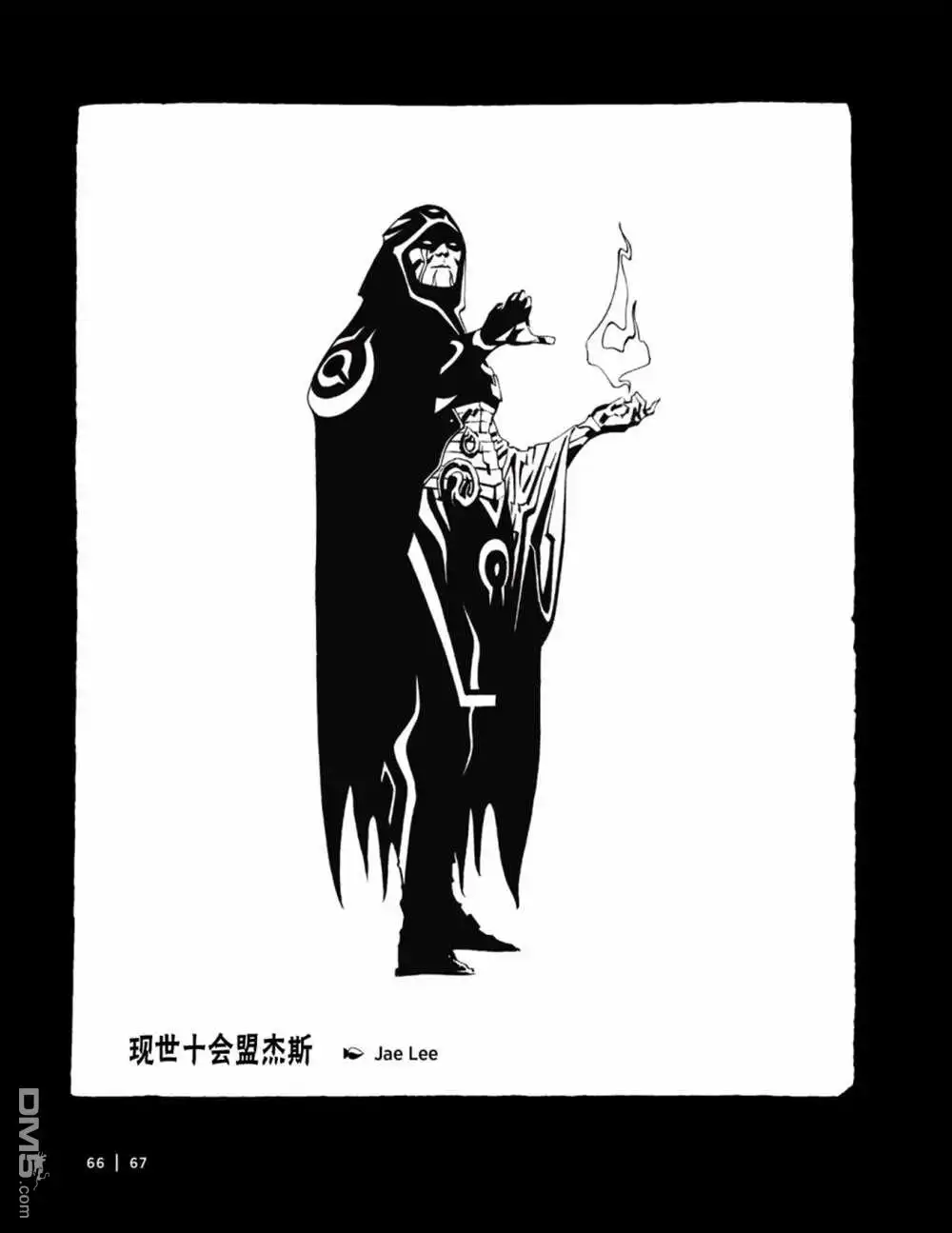 第80页