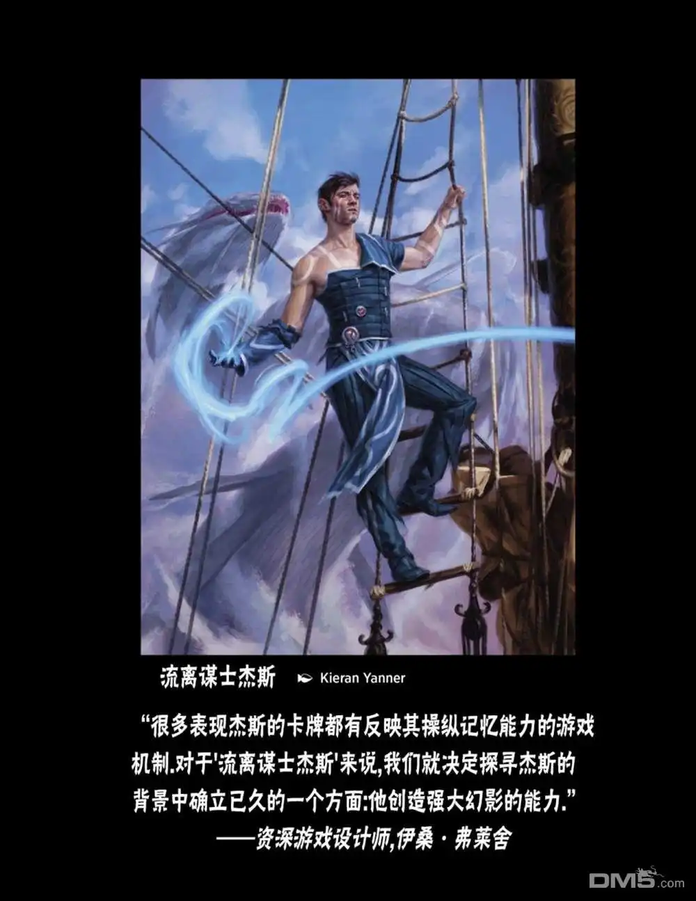 第81页