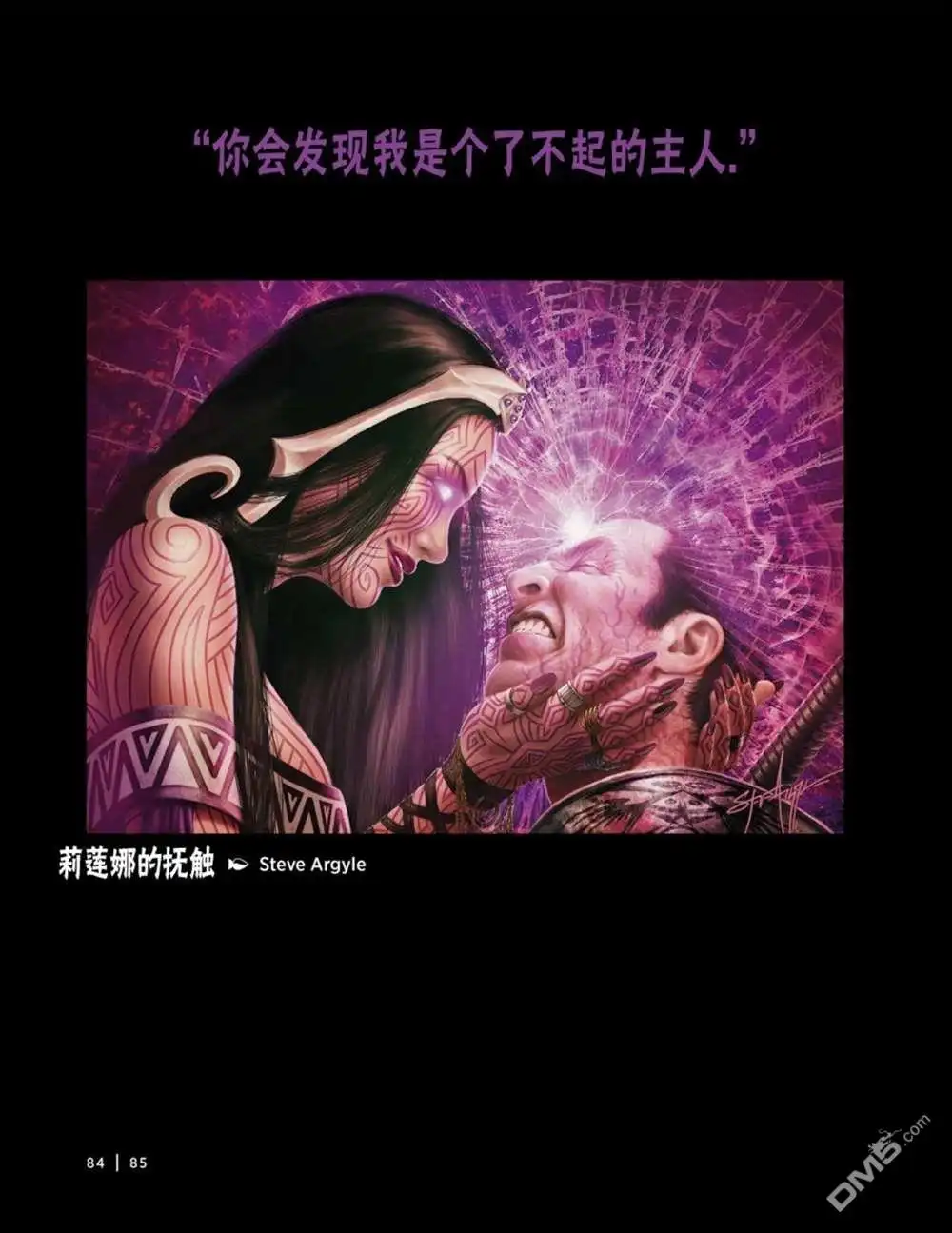第98页