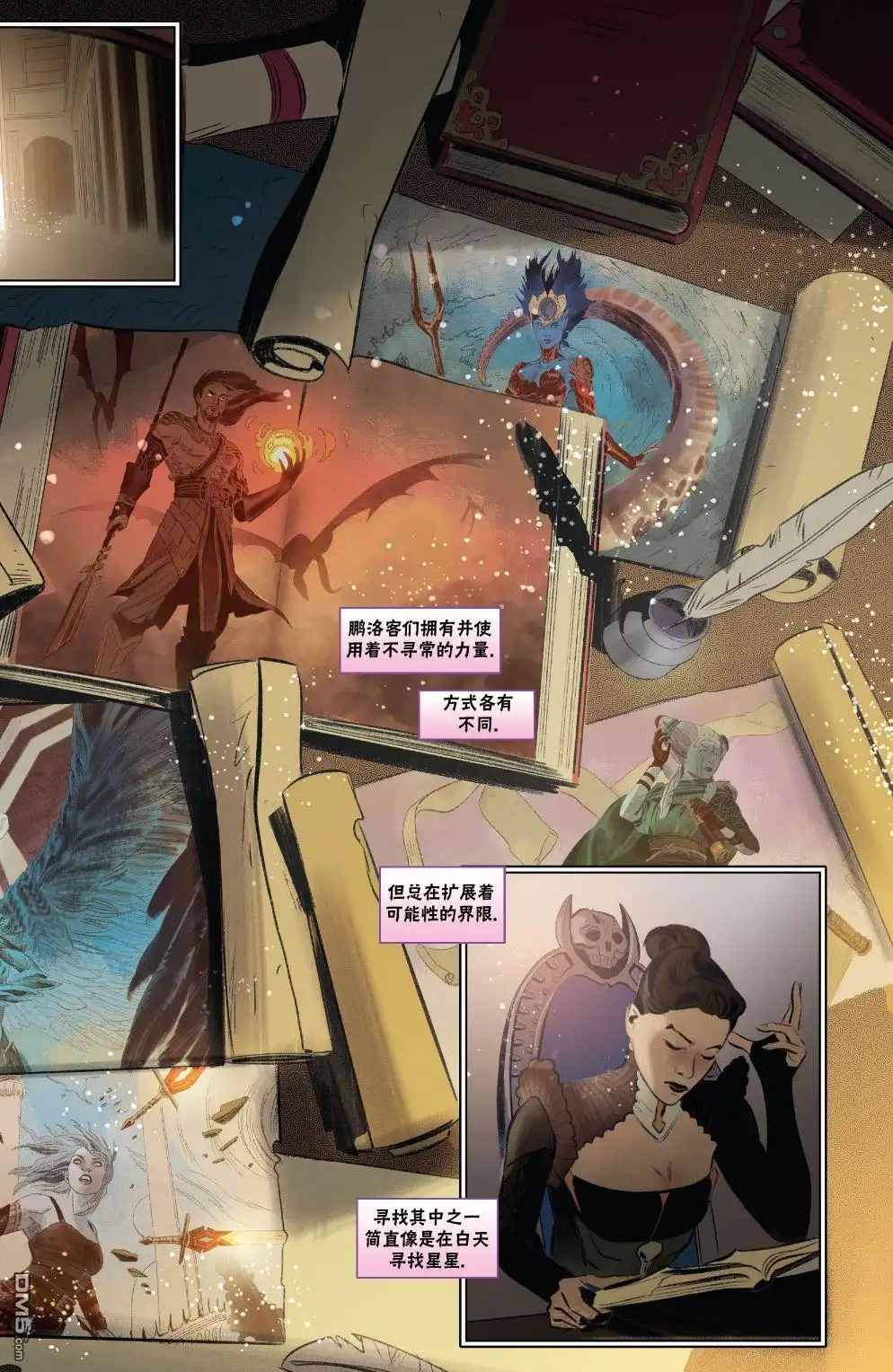 第11页