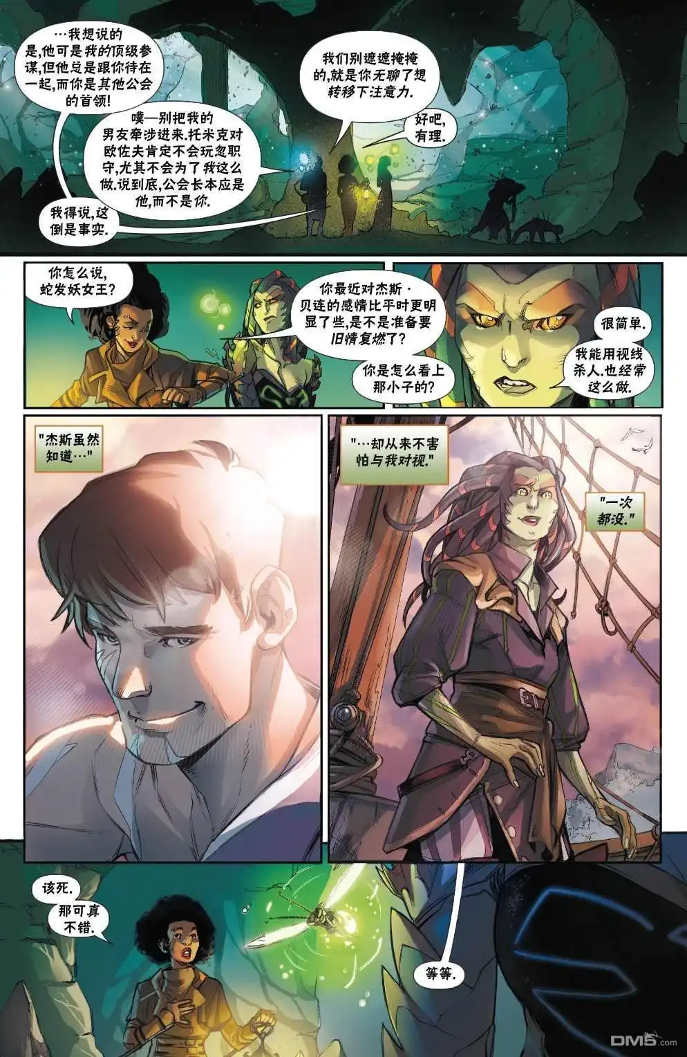 第14页