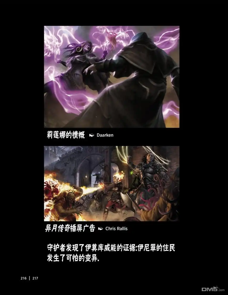 第100页