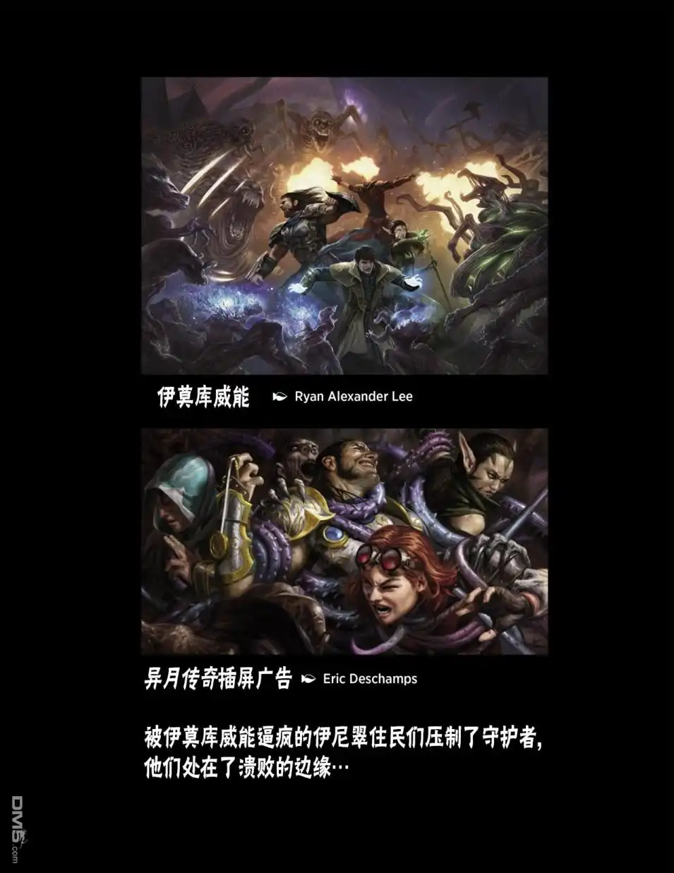 第101页