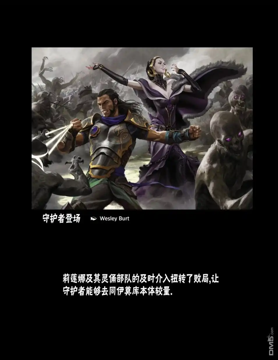 第103页