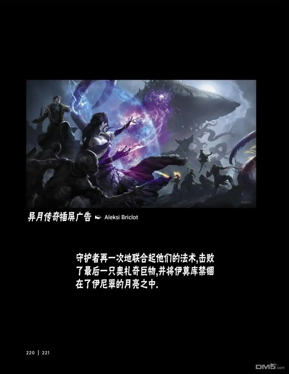 第104页