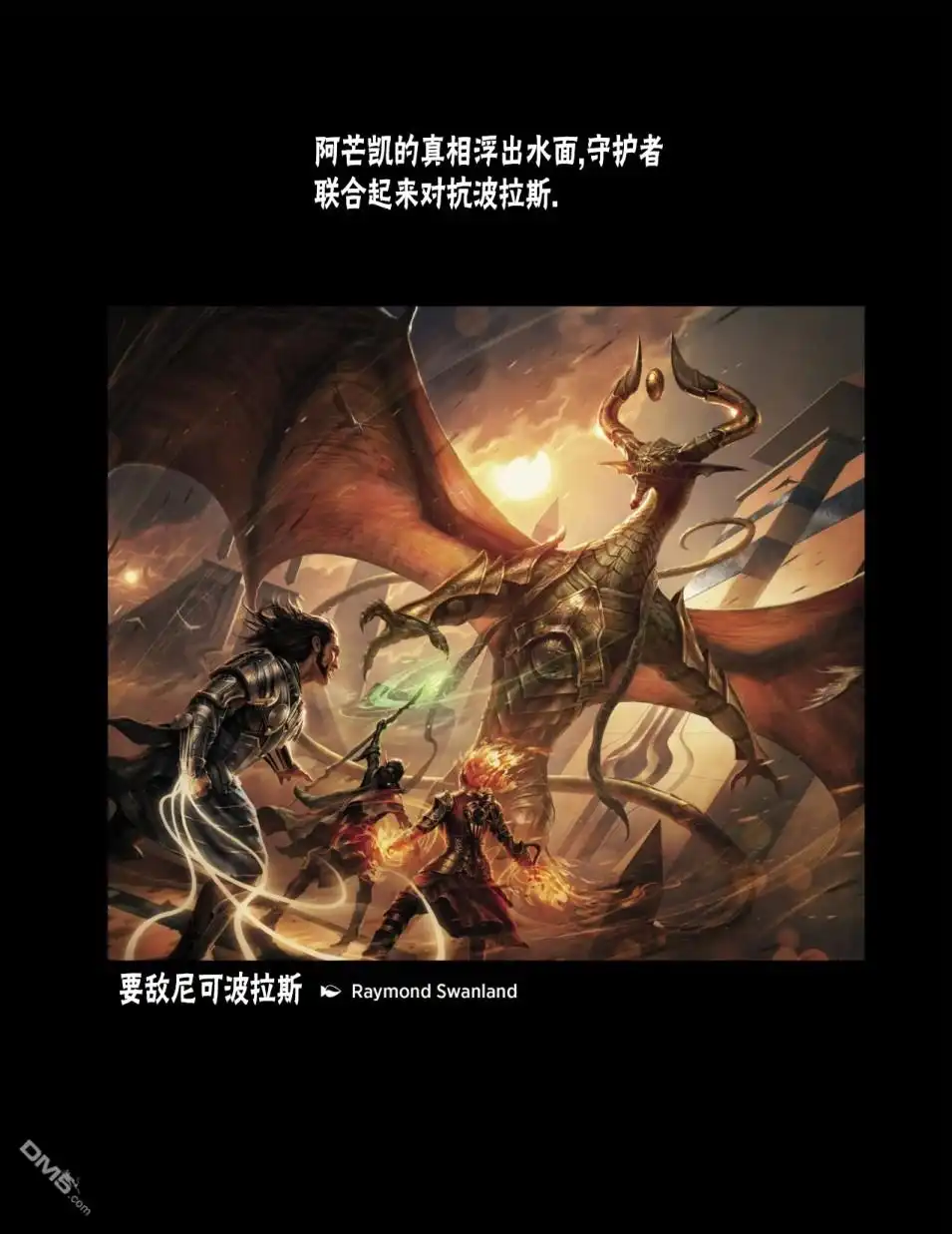 第115页