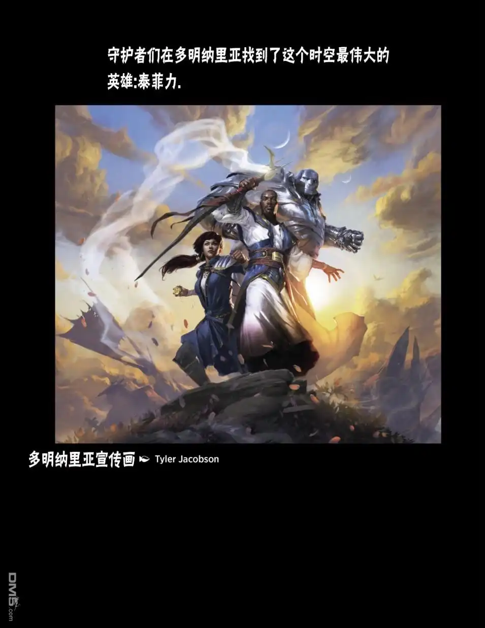 第119页