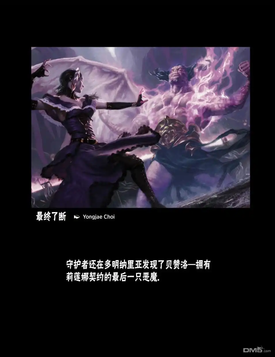 第121页