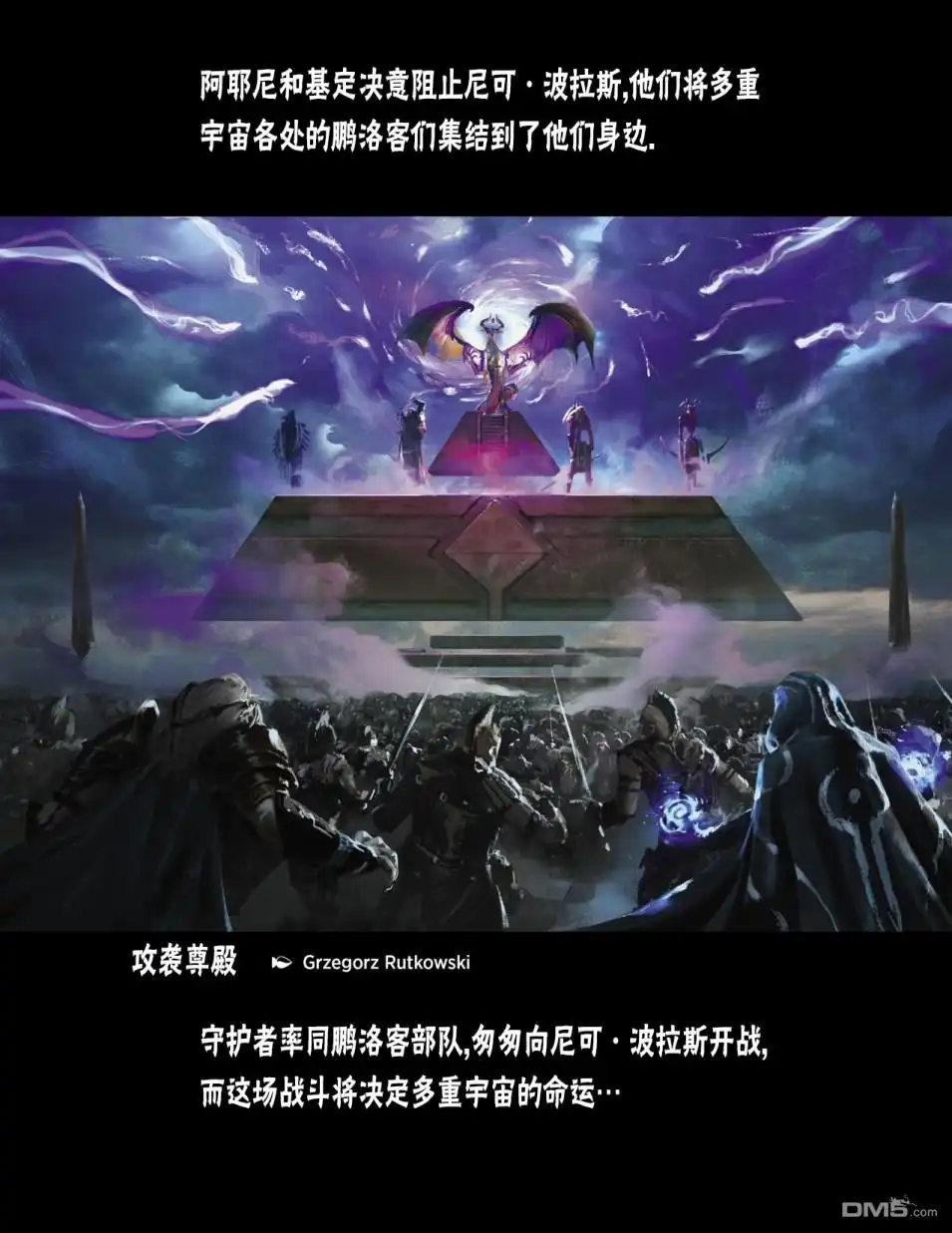 第127页