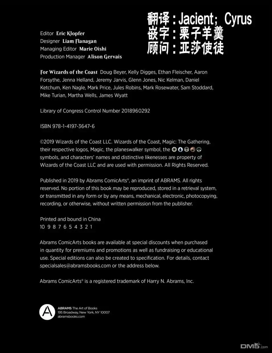 第128页
