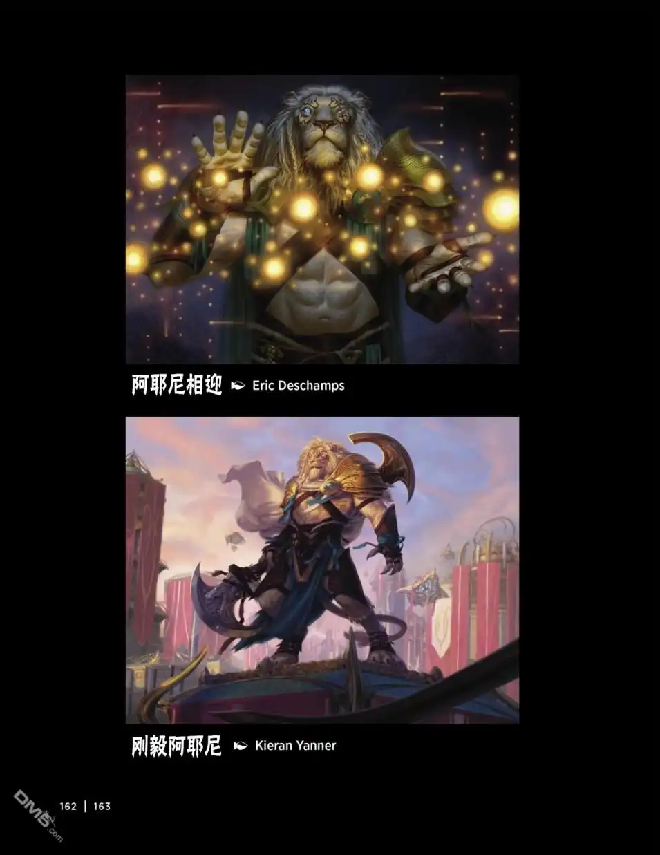 第46页