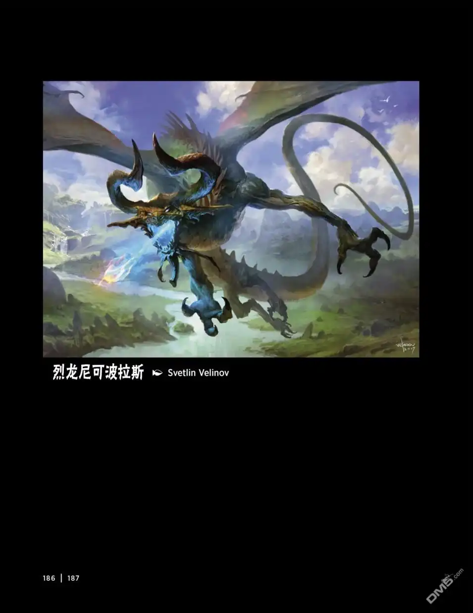 第70页