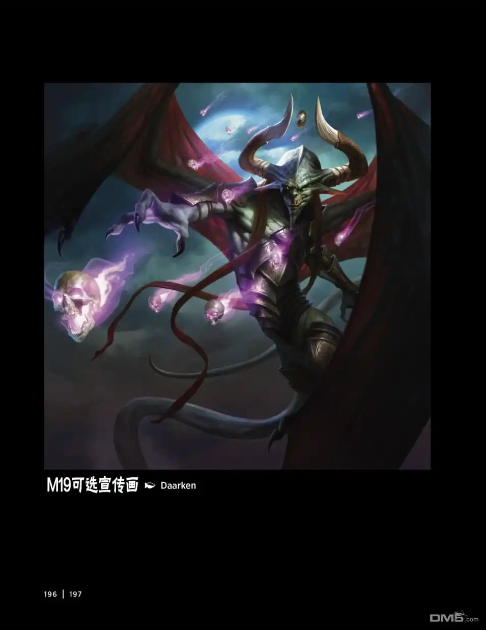 第80页