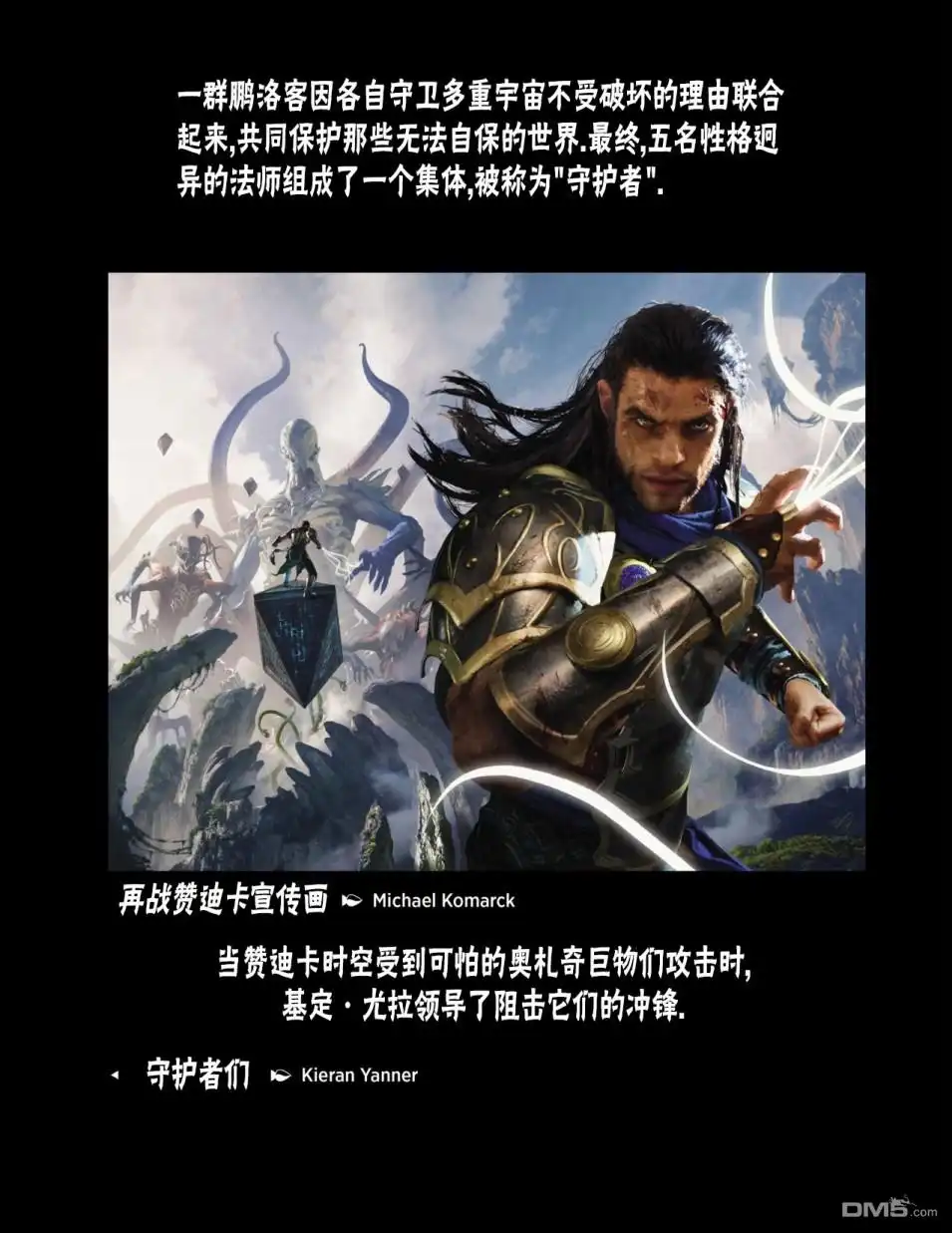 第85页