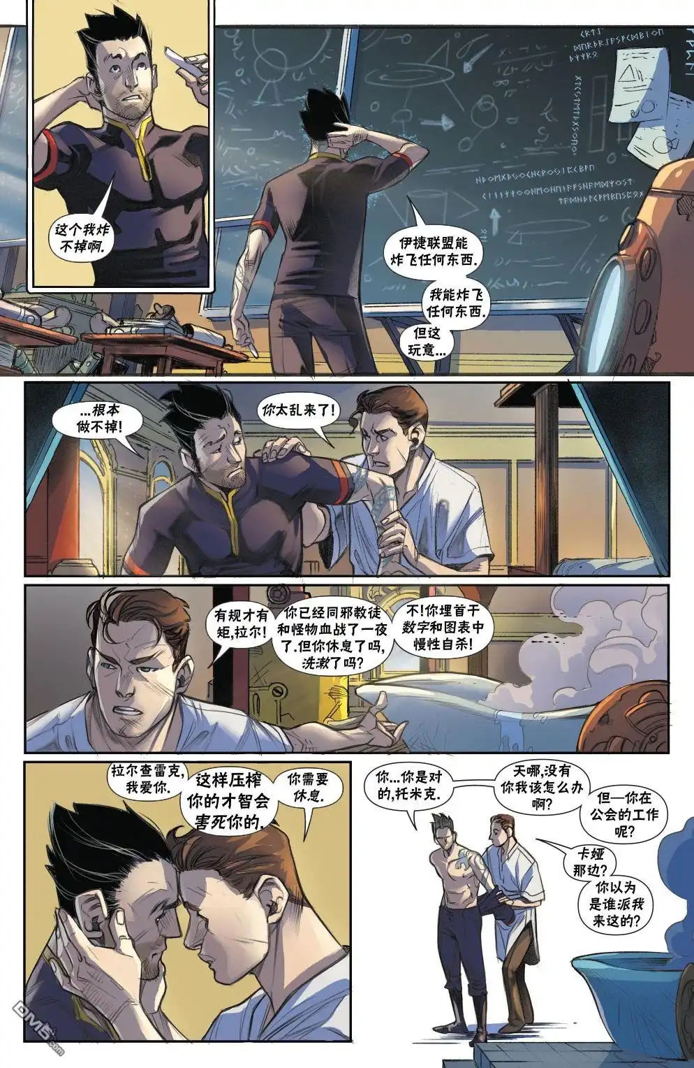 第5页