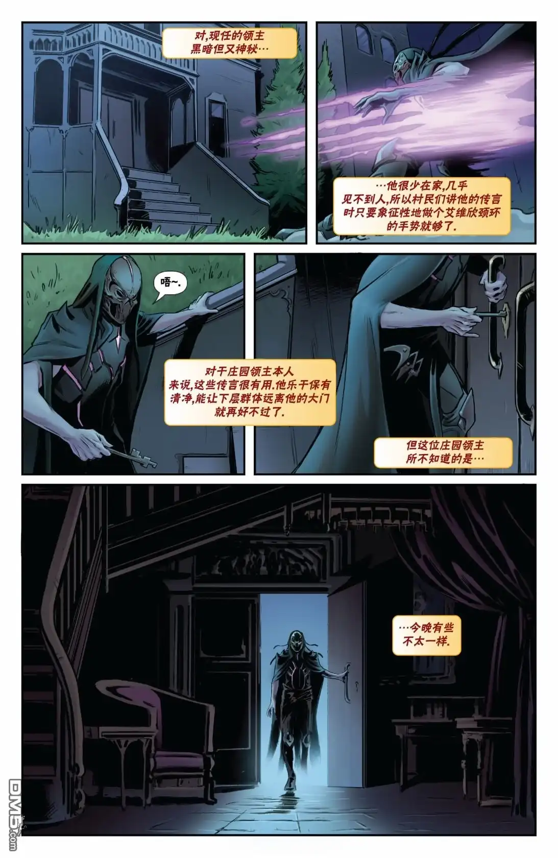 第4页