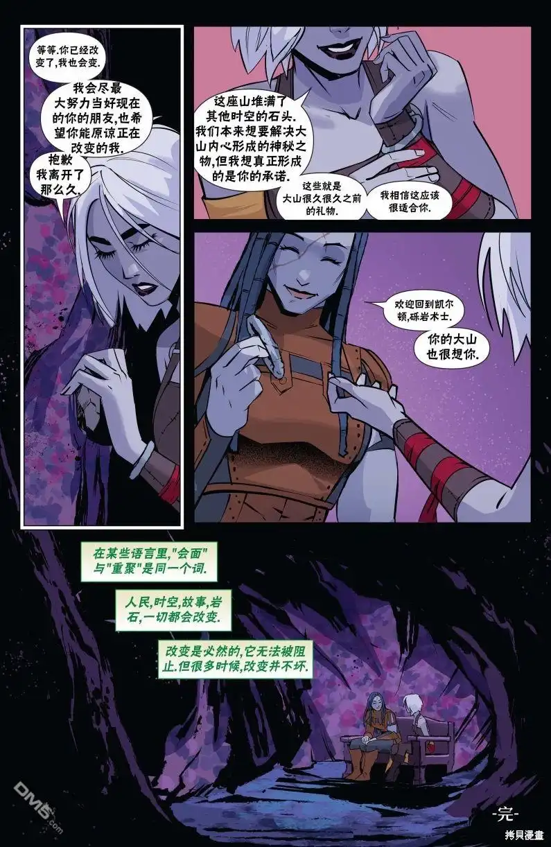第22页