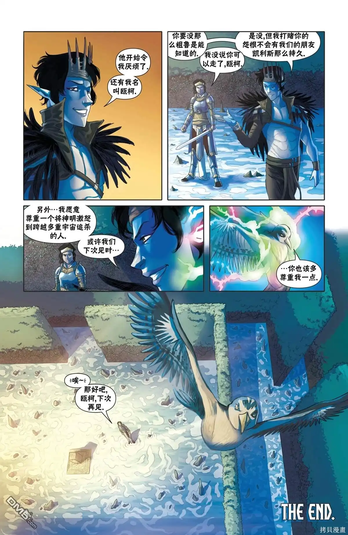 第19页